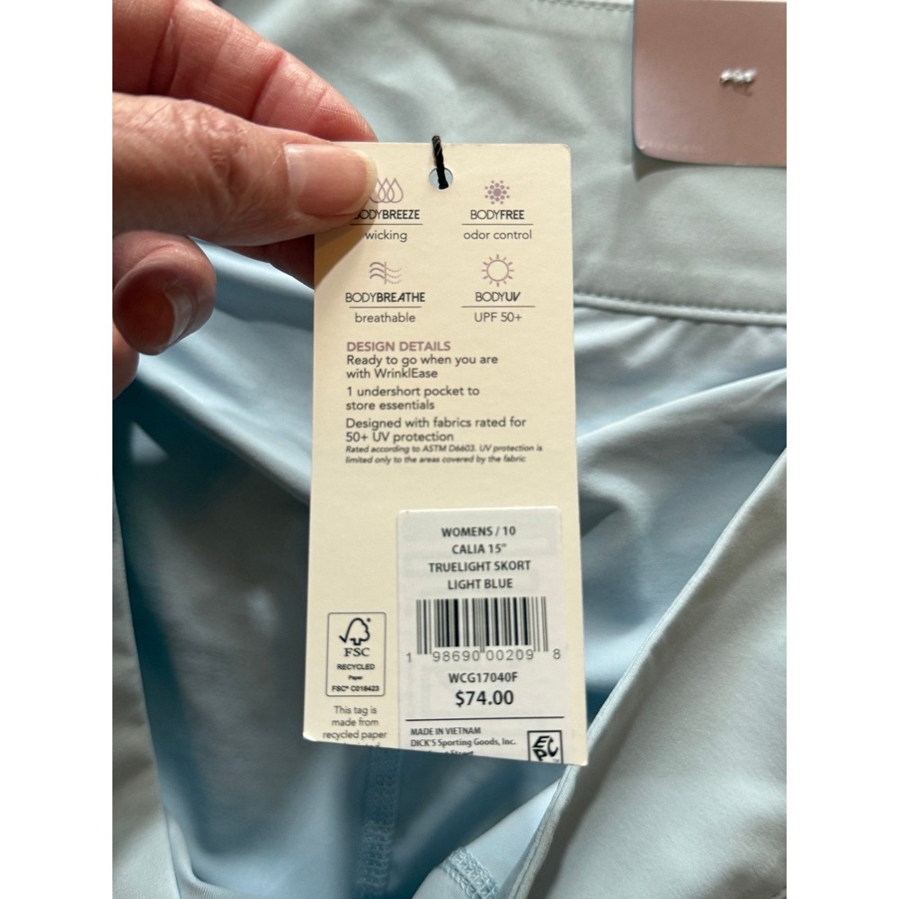 CALIA by Carrie Underwood Light Blue Athletic Skort with White Stripes - Picture 4 of 10